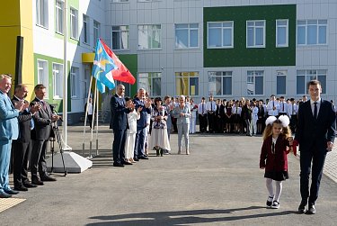 В новую школу в новый учебный год